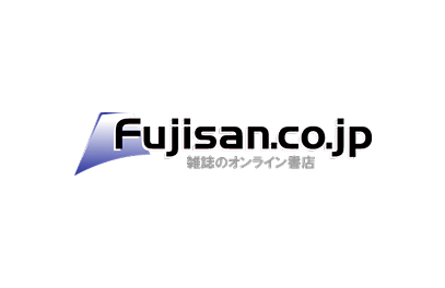 Fujisan.co.jp