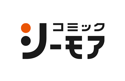 コミックシーモア